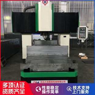 Large static gantry type friction stir welding machine automobile electronic power industrial equipment Jingke Daheng welding machine equipment