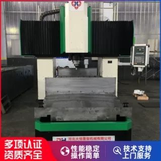 动龙门式搅拌摩擦焊设备缝焊摩擦搅拌机DH-FSW-2240-08可定 制