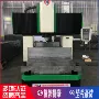 搅拌摩擦龙门式dh-fsw-2240-08摩擦焊