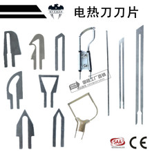 늟ᵶ��Ƭ��ĭ�иƬ���ۏ��_������Ƭ���d�и����ֱ��Ƭ