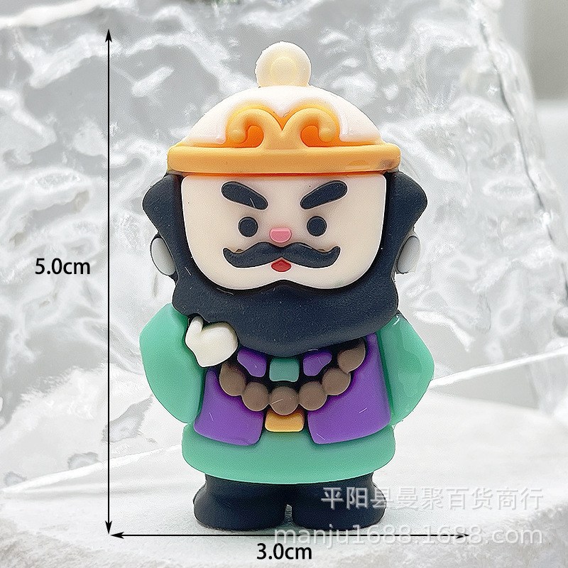 西游记钥匙扣盲盒公仔挂件卡通孙悟空猪八戒软胶公仔diy服饰配件|undefined