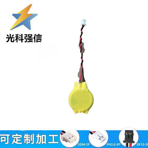 Laptop Notebook Bios Motherboard 3V Battery Br2032 with Line Cmos Memory Backup Second Line