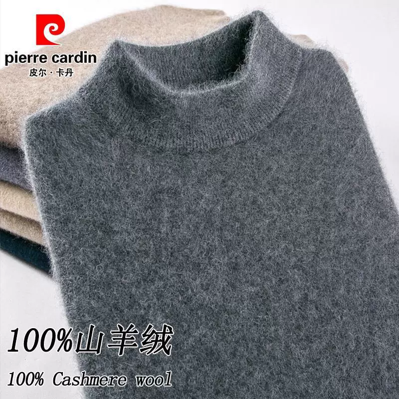 Pierre Cardin, элитная кашемировая вязаная кофта, длинный рукав, базовая т warmth jeans