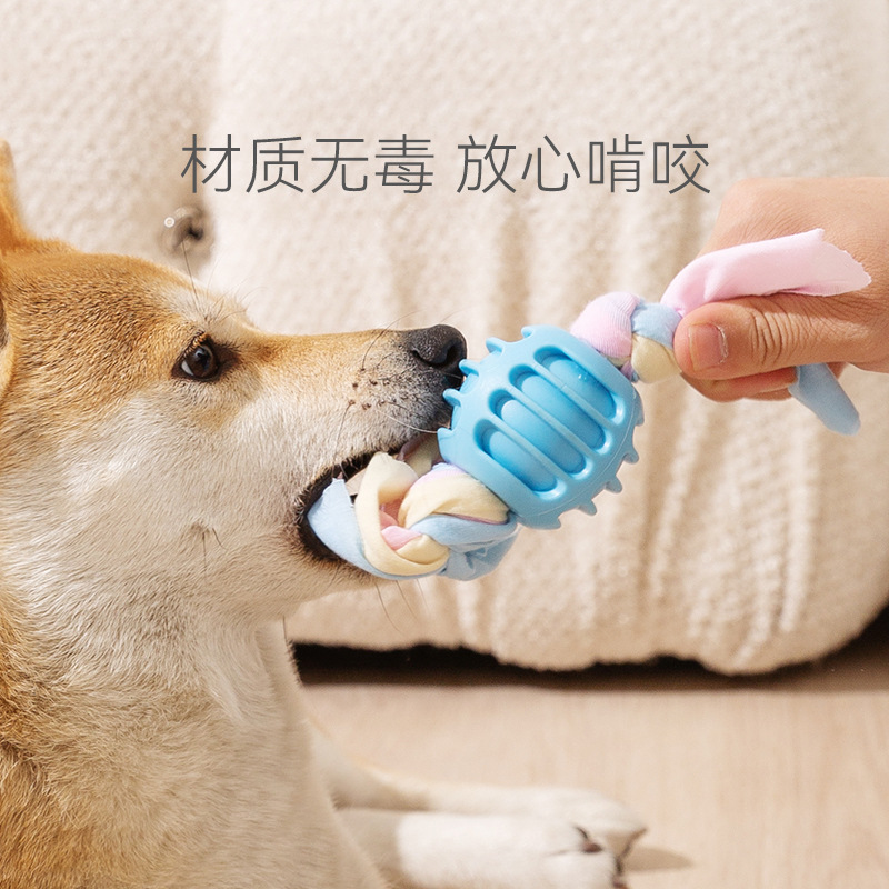 TPR dulces serie juguetes traje perro molar mordedura-resistente limpieza dientes juguetes de goma hueso mascota bola al por mayor