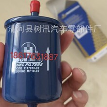 1117010-02����ȼ��/���������� ��о �����ؼ�����