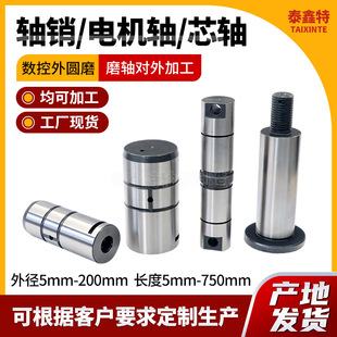 42crmo�N�S�����S�p�ٙC�S ���ĸ߾��܈A���N�S ������Aĥ�ӹ�