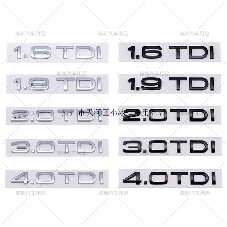 Car 2.0TDI 3.0TDI 4.0TDI 1.6TDI 1.9TDI label, suitable for Audi engine displacement markings