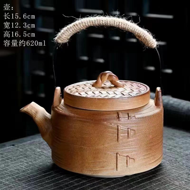 微信图片_202410152250361