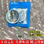 全套大全成品鲢鳙渔线