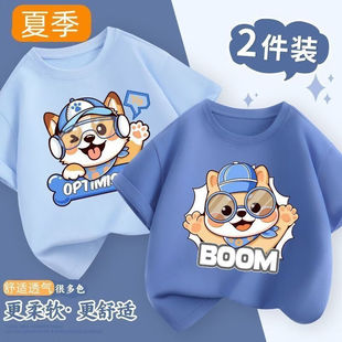 ��ͯ�����ރ�ͯ��ӡ��С���ļ������¿��ͯ�b���䌒�ɰٴ�