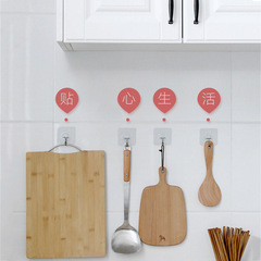 Hook strong adhesive, no trace, no punching, kitchen hanging clothes, wall, bathroom tile special transparent adhesive hook