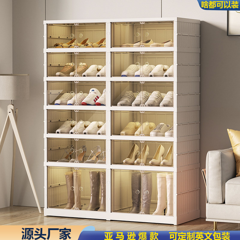 加厚透明鞋架家用塑料储物收纳柜防尘免安装组合鞋柜鞋子收纳鞋盒