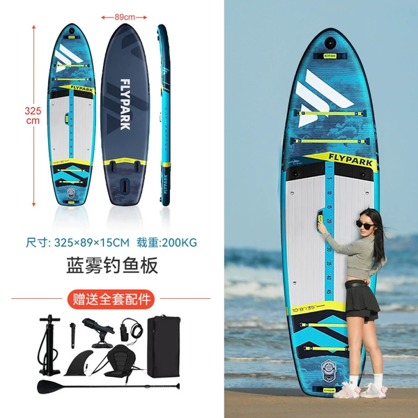 Life jacket for fishing