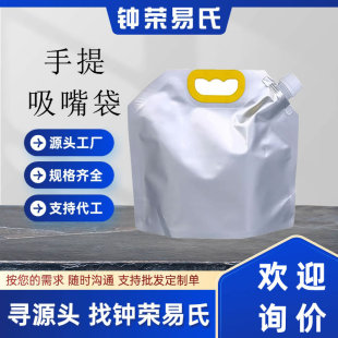 �Ӻ�ϴ�·�������b����Dӡˢϴ�·ۿմ������ϴ�ӡlogo�S��ֱ��
