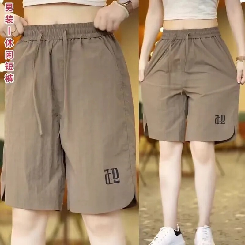 Shorts for Women, Summer Thin Ice Silk Casual Loose-Fitting Five-Point Pants, Men's New Sports Beach Shorts, Men's Summer Shorts