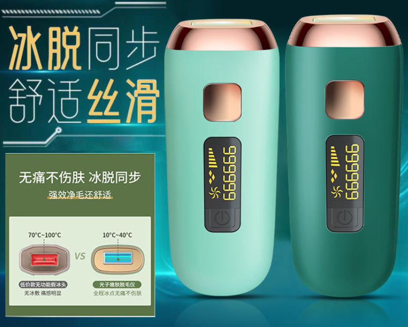 微信截图_20230415180059