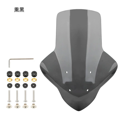 Suitable for 20-24 NMAX155 front windshield modification lengthened motorcycle windshield windproof and rainproof (Motorcycle Safety Supplies) - nmax155-front-windshield-brown