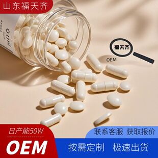 ���ƿ羳�eѩ�ݷ�ĩ�z��Gotu Kola�z�ҽ����a���}�s�����z��ӡ��