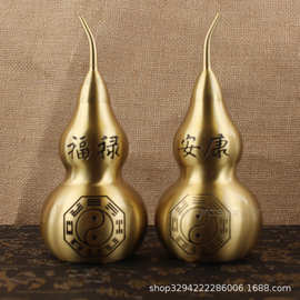 铜葫芦纯铜摆件空心开口开盖福禄安康大小号挂件黄铜真铜家用客厅