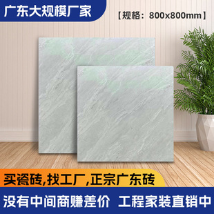 �V�|��ɽ�S����⼡�w�Է¹�ͨ�w�ɴu800x800�͏d������ĥ��uֱ