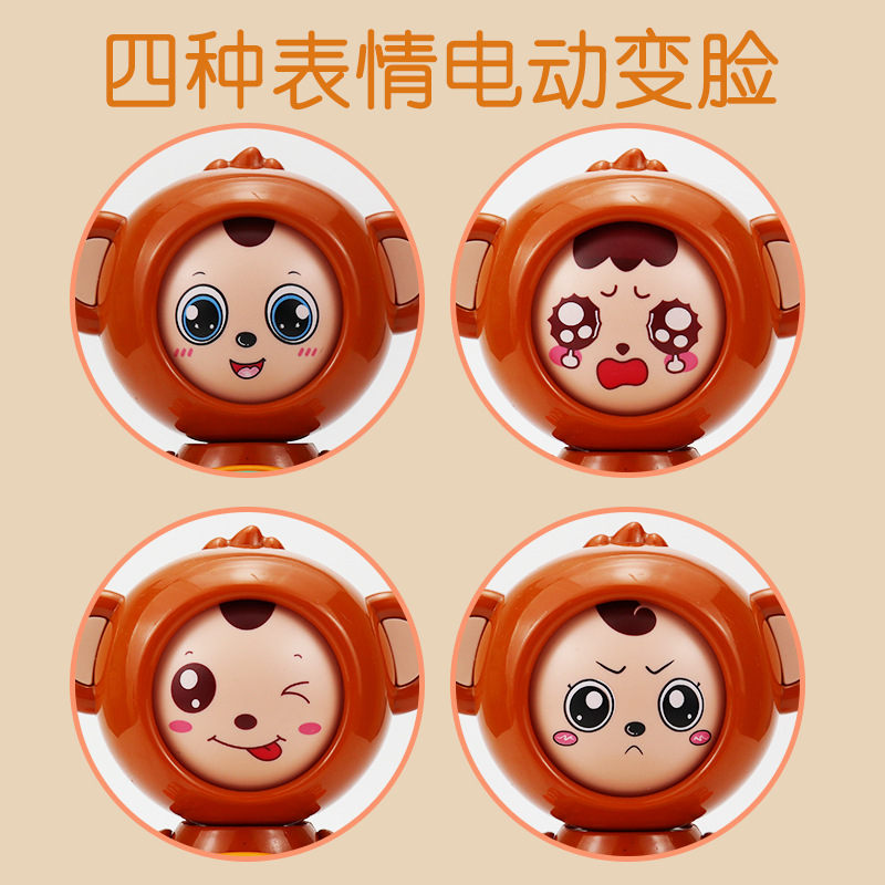 La misma nave espacial eléctrica cambia cara juguete mono luz universal eléctrica música nave espacial juguete suministro