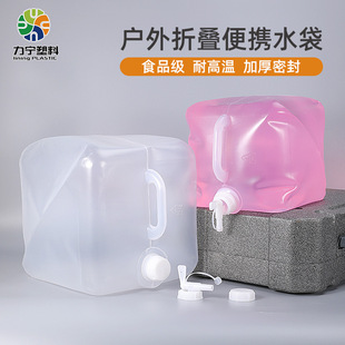 �羳�ۯBͰ��yʽ����ơ��Ͱ�ۯBܛ��Ͱ�����^1-20L������Ͱ���l