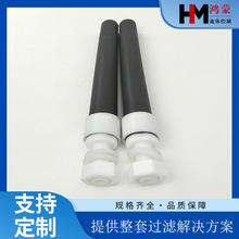 PA/PEYVо38*400mm΢ןYPA^VM20^ˮ^VVо