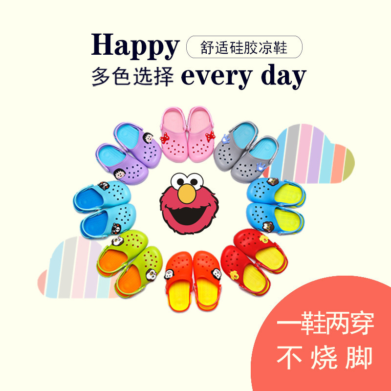 1-4 Years Old Baby Sandals, Clogs, Baby Slippers, Summer Boys and Kidsren's Home Non-Slip Girls' Silicone Shoes