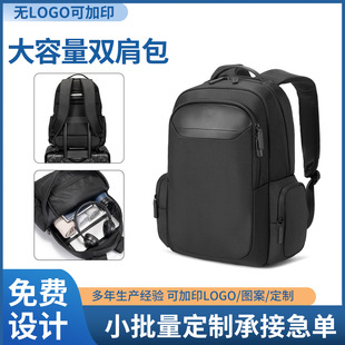 �p�����ӡlogo�������������e������ĥ��X������ˮ���s��y����
