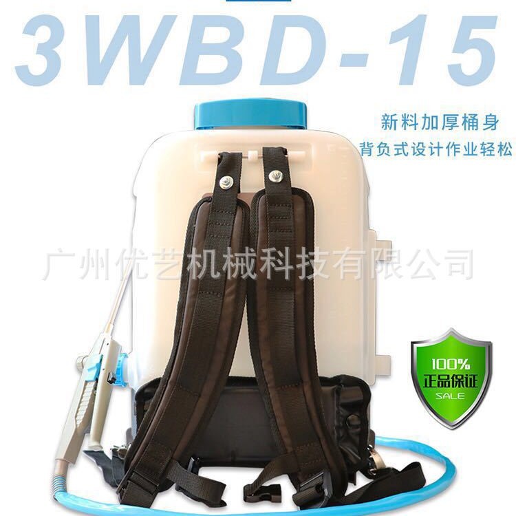 日本合资雾岛3WBD-15A背负式电动常量喷雾机 农用林业室内消毒机
