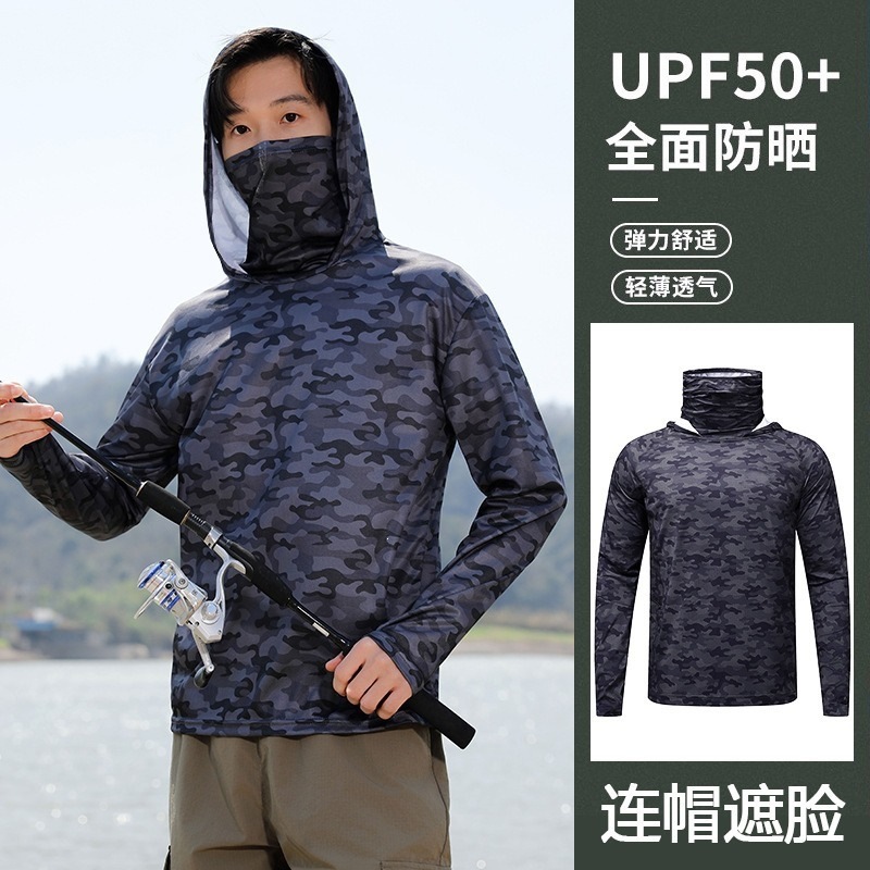 Verano explosivo al aire libre hielo transpirable secado rápido ropa de pesca con máscara solar con capuchón ropa de pesca ropa de protección solar hombre
