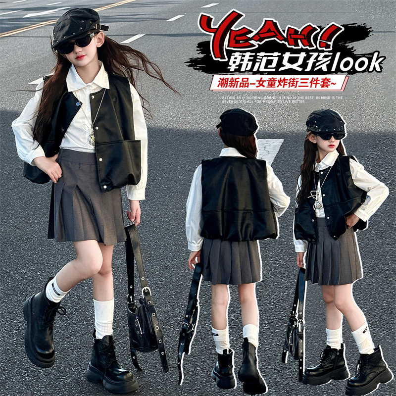 Girls' Dress 2025 New Autumn Outfit Children's Stylish Pleated Skirt College Style Vest Three-Piece Set