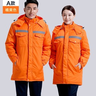 Customized Winter Labor Insurance with Reflective Strips and Logo Thickeneding. Customized Work Labor Insurance Clothing. Paden Clothing