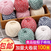 ʳƷ�������K�����Ӿ����K�����з���c�����ӌ��þ��������l�K��