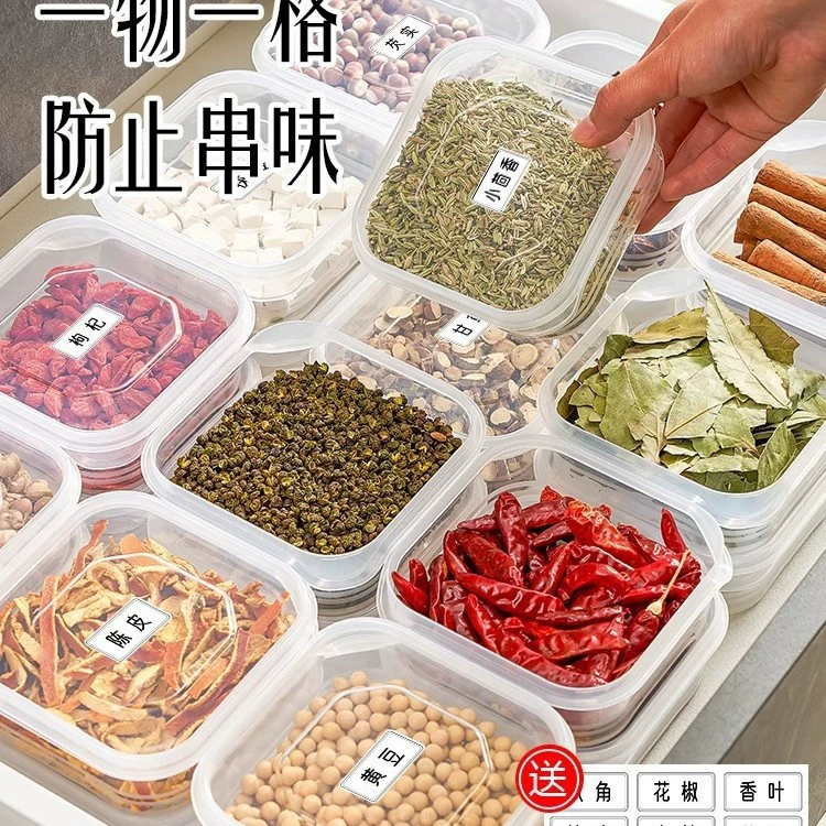 Refrigerator Food Storage Boxes, Food-Grade PP, 350–2000 ml, Stackable Fresh-Keeping