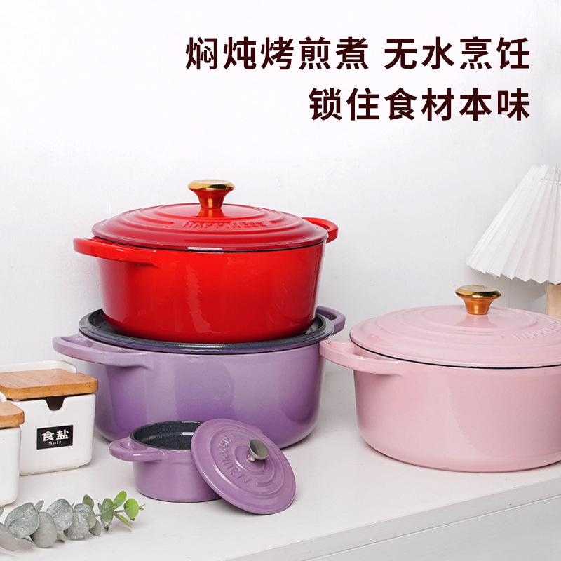 Pequeña felicidad multiusos Massa olla estofado olla palillos olla sopa olla antiadherente olla multifuncional olla de sopa Cocina de Inducción estufa de gas