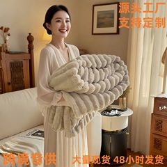 北欧風毛布 オフィス用エアコン毛布 イミテーションラビットファー ソファカバー毛布 チェック柄フランネル 昼寝用小毛布