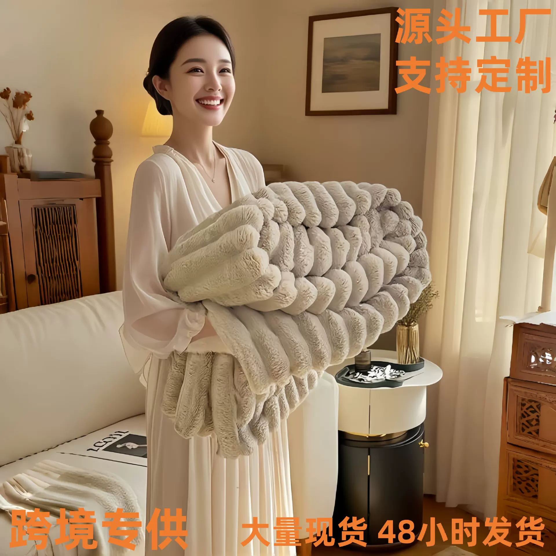 北欧毛毯办公室空调云貂绒毯仿兔绒贝贝绒沙发盖跨境抽条法兰绒