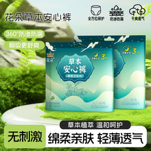 ����ݱ�����ѝ����©����͸��Ů�԰�˯ѝ����ѝ�½���ѝ���l����