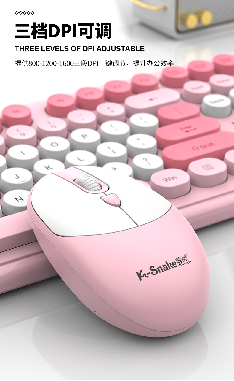 蝰蛇-WK200_电商图_09