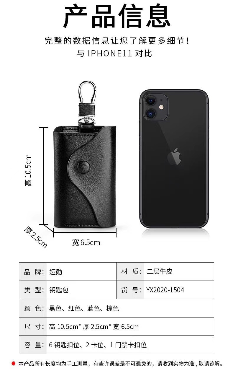 05997e99a84870778bc789e5f11100