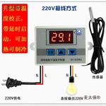 ¿12V 24V/220V¶ȿؿ3002յ̫