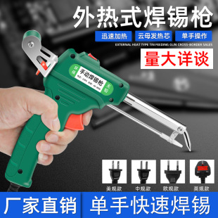 �羳���N�ք����a������F���ʽ60W�S���c�����l��·�庸�a��