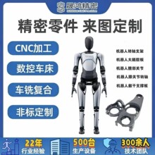 �������Scnc�����C�����㲿���Cе�ֱۼӹ������P��ģ�M����ӹ�