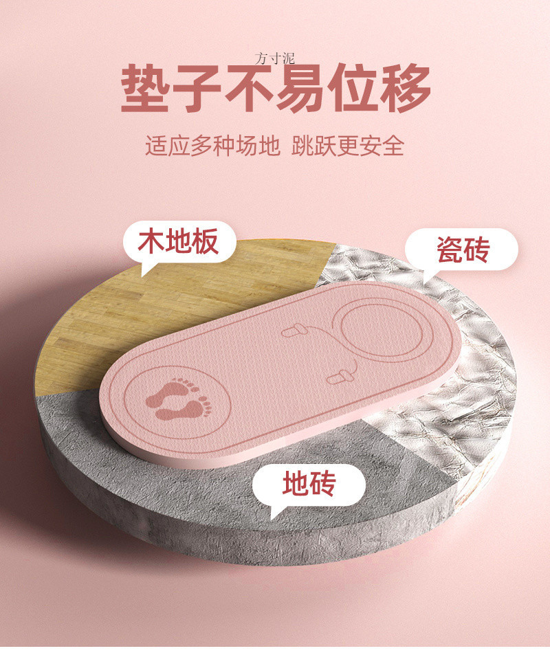 83f77a07-cd1d-422e-8275-24139fda4447.jpe