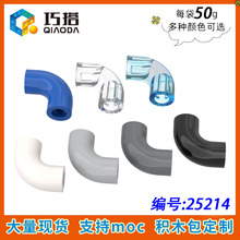 ��50g�������ָ�25214С����ƴ���ľMOC��е�����1x1������Ӽ�