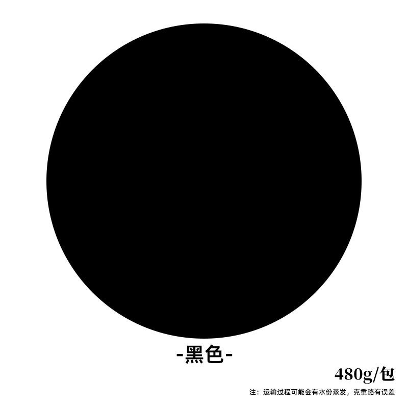 Arcilla ultraligera al por mayor, paquete grande de 500 g, arcilla de una libra, arcilla para modelar para jardín de infantes, arcilla ultraligera para manualidades infantiles