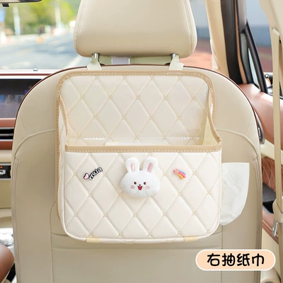 Car storage bag/box Hanging Cute Car Storage Box - heehee-rabbit-multifunctional-storage-bag-beige-comes-with-a-waterproof-bucket