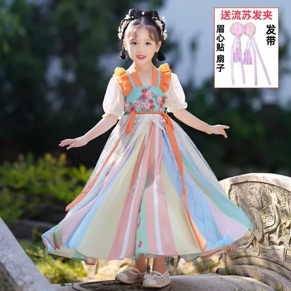 107 Orange-short-sleeved dress] Send four good gifts
