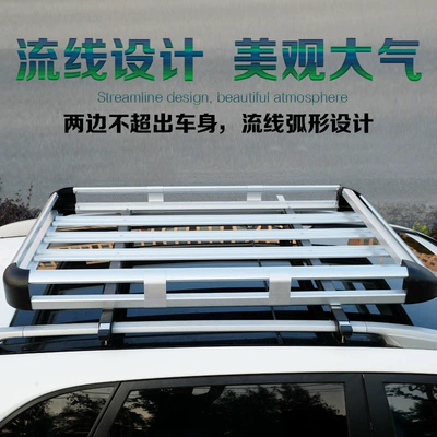 Territory Explorer SUV – Ruijie Roof rack